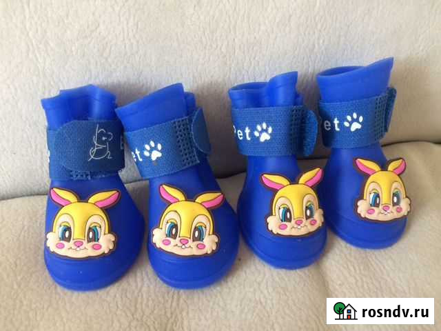 Резиновые сапожки для собак Хабаровск - изображение 1