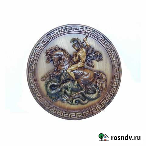 Панно Георгий Победоносец Стерлитамак - изображение 1