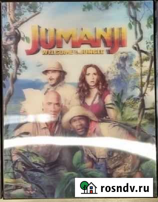 Стилбук bluray hdzeta Jumanji Welcome Tothe Jungle Череповец - изображение 1