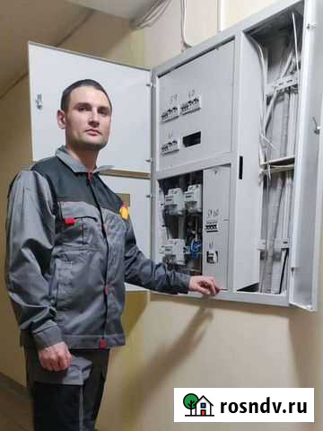 Электрик Барнаул - изображение 1