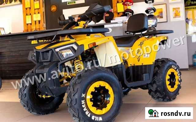 Квадроцикл Motoland Wild Track X желтый Улан-Удэ - изображение 1