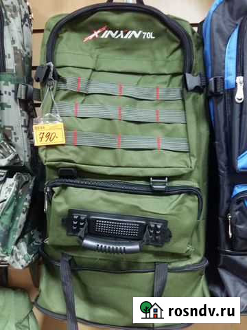 Рюкзак для рыбаков с ручкой ткань Oxford объем 70 Нижний Новгород - изображение 1