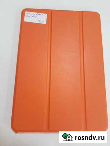 Чехлы на планшеты Huawei Mate Pad 10.4 Кемерово - изображение 1