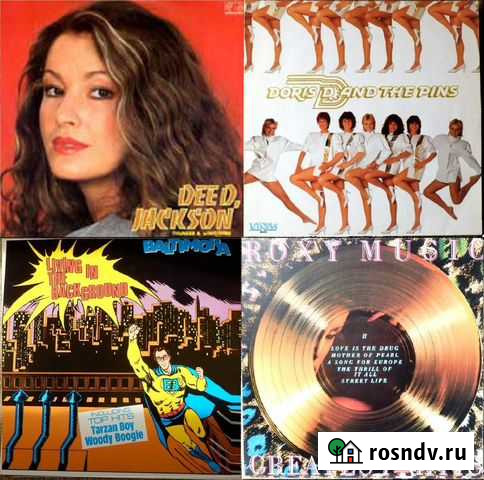 Dee D Jackson, Doris D, Baltimora, Roxy Music/ Lp Анапа - изображение 1