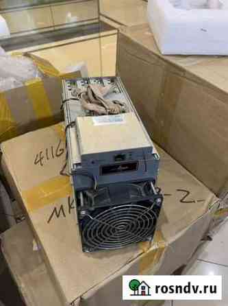 Antminer s9 наличие екб Екатеринбург