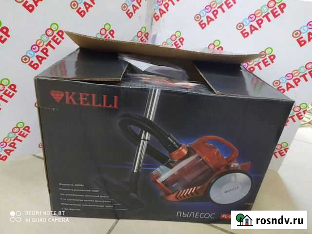 Пылесос Kelly KL-8002 Улан-Удэ - изображение 1