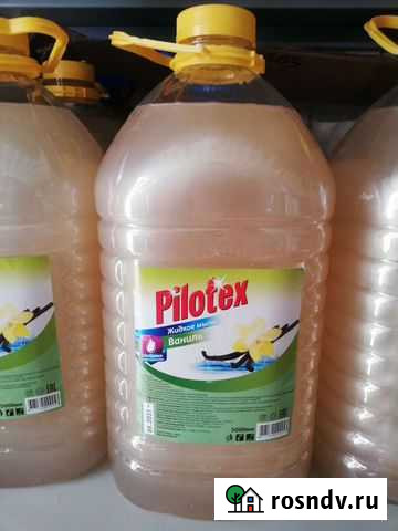 Жидкое мыло 5л Ростов-на-Дону - изображение 1