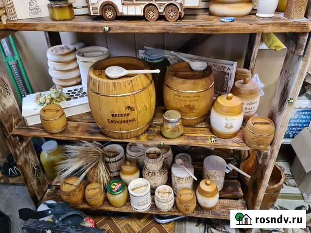 Боченки мед Набережные Челны - изображение 1