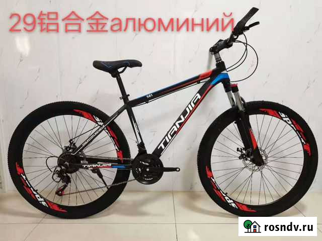 Велосипеды tianjir Забайкальск - изображение 1