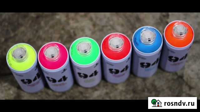 Краска флуоресцентная Смоленск - изображение 1