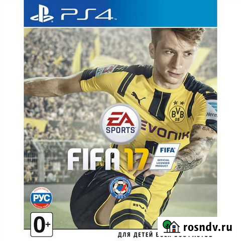 Fifa 17 для PS4 Дубна - изображение 1