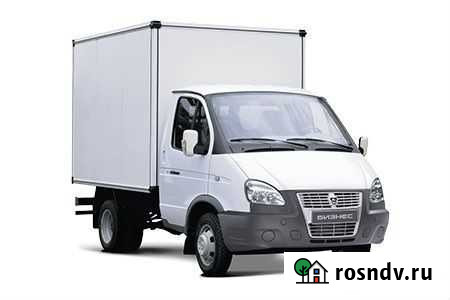 Грузоперевозки Вывоз любого мусора Курган - изображение 1