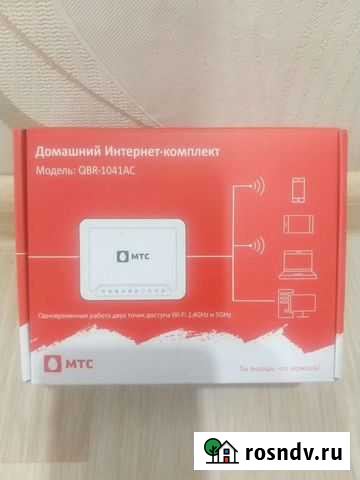 Модемы и роутеры Знаменск - изображение 1