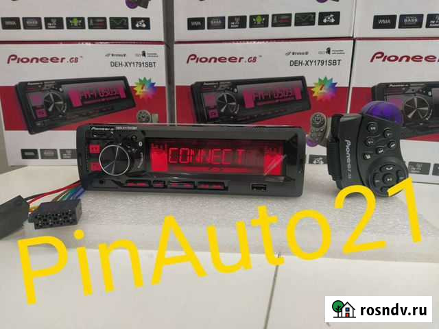 Магнитола Pioneer Bluetooth Чебоксары - изображение 1