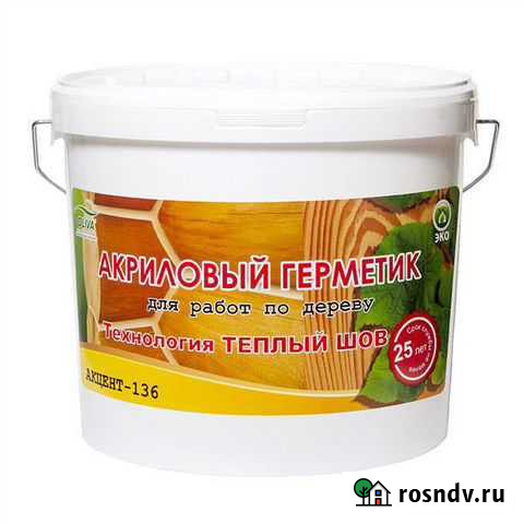 Акцент-136,Torvens герметик для дерева Рязань - изображение 1