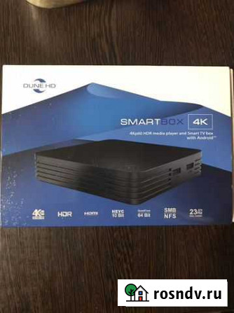 TV приставка Смоленск - изображение 1