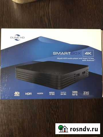 TV приставка Смоленск - изображение 1