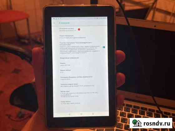 Планшет Lenovo TB-7104I Москва