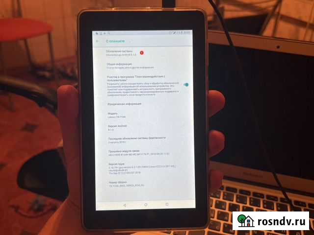 Планшет Lenovo TB-7104I Москва - изображение 1