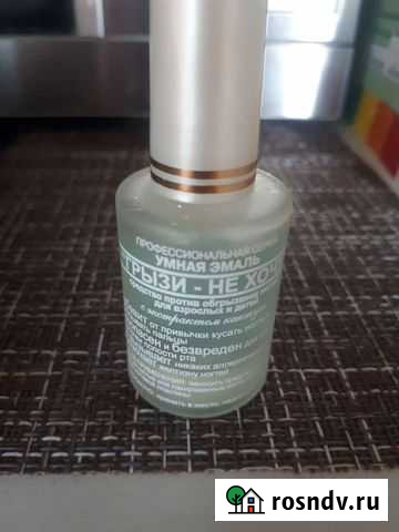 Лак для ногтей умная эмаль грызи-не хочу Тверь - изображение 1