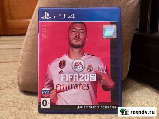 Fifa 20 ps4 Рязань