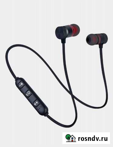 Беспроводные наушники Засечное - изображение 1
