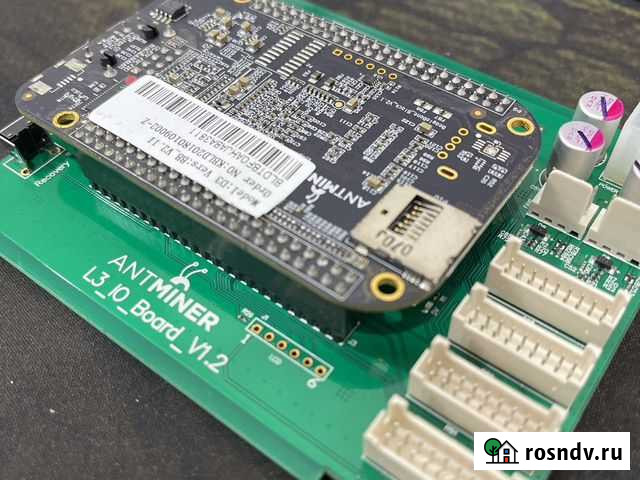 Контрольная Л3+ Хасавюрт - изображение 1