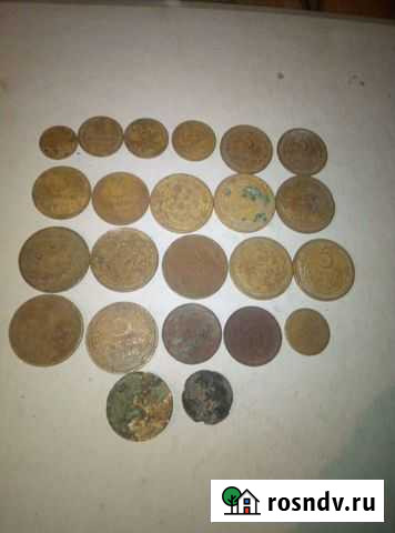 Микс монет СССР 1 Вязьма - изображение 1