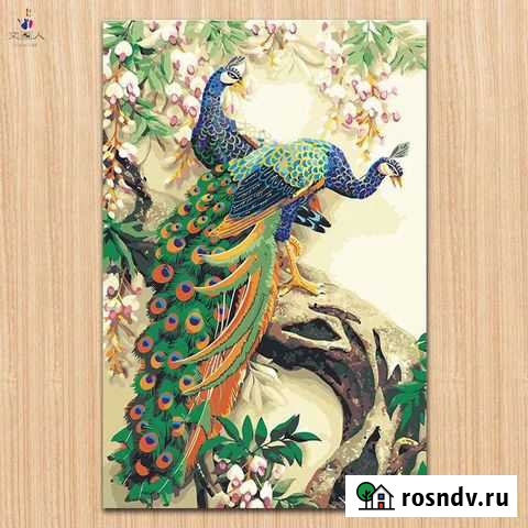 Картина по номерам Брянск - изображение 1