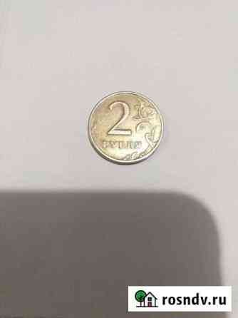 2 рубля 1999 (ммд) Казань
