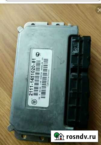 Эбу январь инженерный киа спектра Симферополь - изображение 1