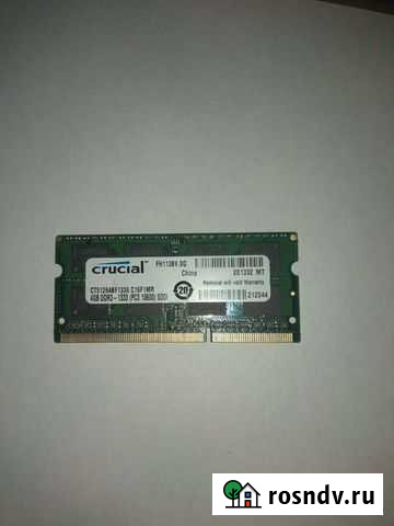 Оперативная память ddr3 SO-dimm 4 gb для ноутбука Липецк - изображение 1
