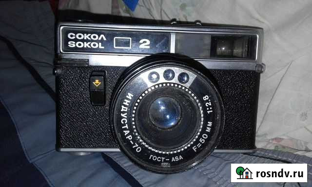 Фотоаппарат Сокол (СССР) Таганрог - изображение 1