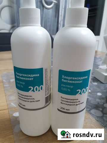 Антисептик кожный Химки - изображение 1