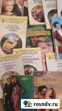 Любовные романы Волгоград - изображение 1