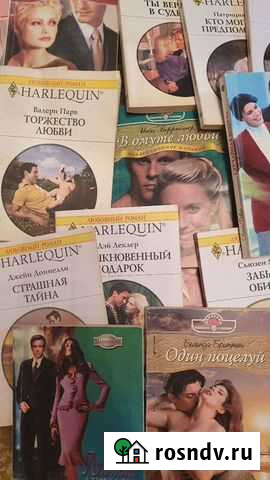 Любовные романы Волгоград - изображение 1