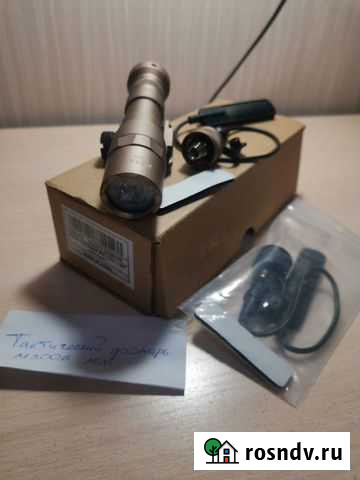 Коллиматорный прицел, фонарь, цевьё, рукоятка Щёлково - изображение 1