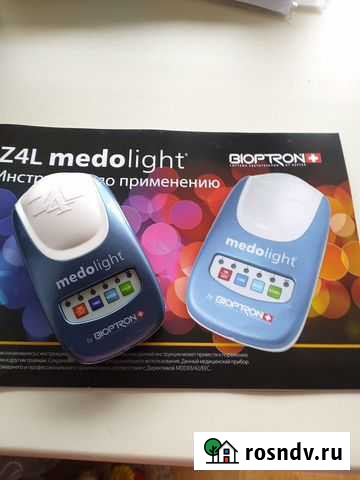 Прибор для светотерапии Сыктывкар - изображение 1