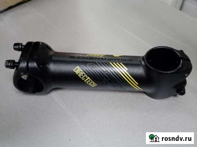 Вынос руля Барнаул - изображение 1