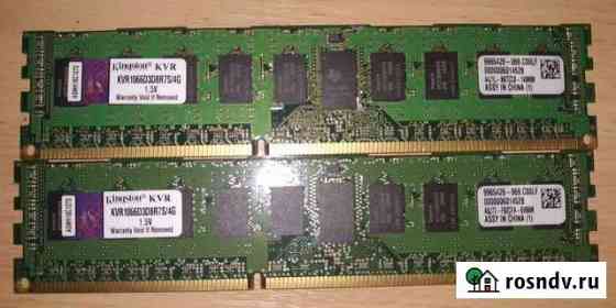Серверная оперативная память ddr3 8Gb*2 2 комплект Волгоград