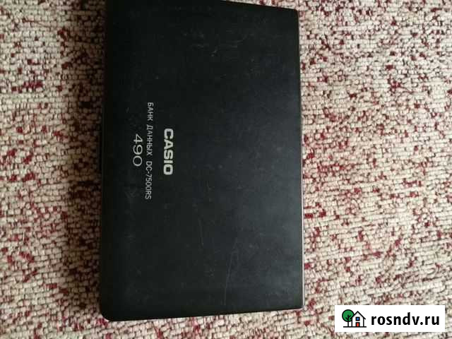 Электронной блокнот Сибай - изображение 1