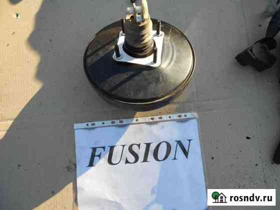 Ford fusion усилитель Б/У Ногинск