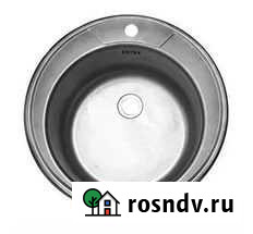 Мойка Иркутск - изображение 1