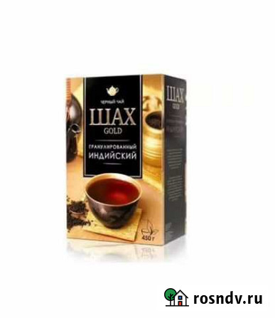 Чай Шах голд 450гр Оренбург - изображение 1