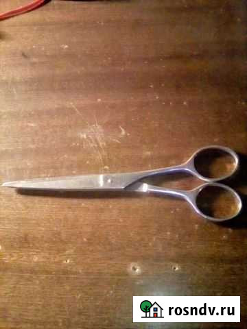 Ножницы портные советские Яровое - изображение 1