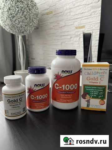 Витамины с iherb Выборг - изображение 1