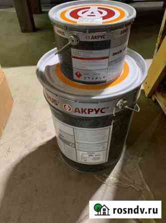 Акрус Эпокс С Акрус Полиур Нижний Новгород
