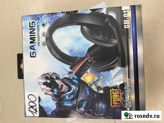 Наушники Комсомольск-на-Амуре - изображение 1