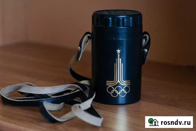 Юпитер 37А Олимпийский 1979г новый Краснодар - изображение 1