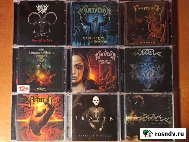 Лицензионные CD Hard Rock, Heavy Metal обновление Омск - изображение 1